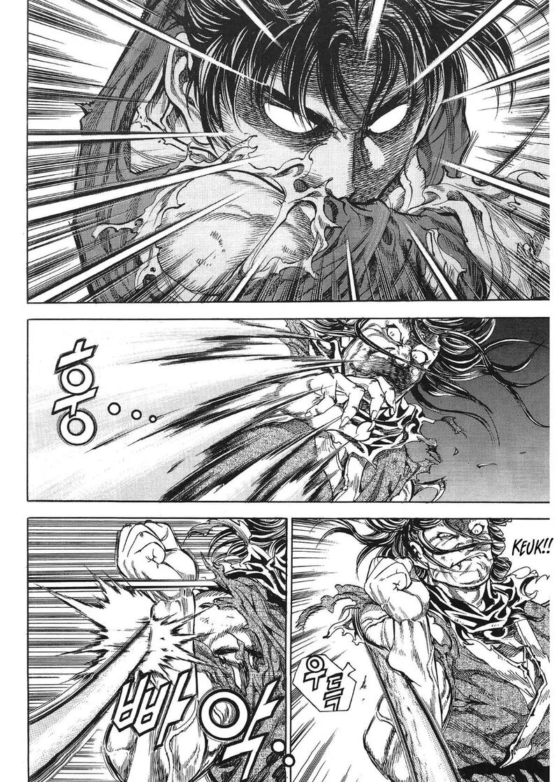 Yongbi Bulpae Oejeon Chapter 33 page 5