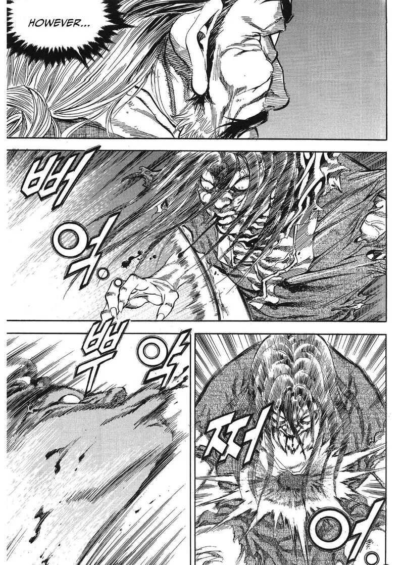 Yongbi Bulpae Oejeon Chapter 33 page 10