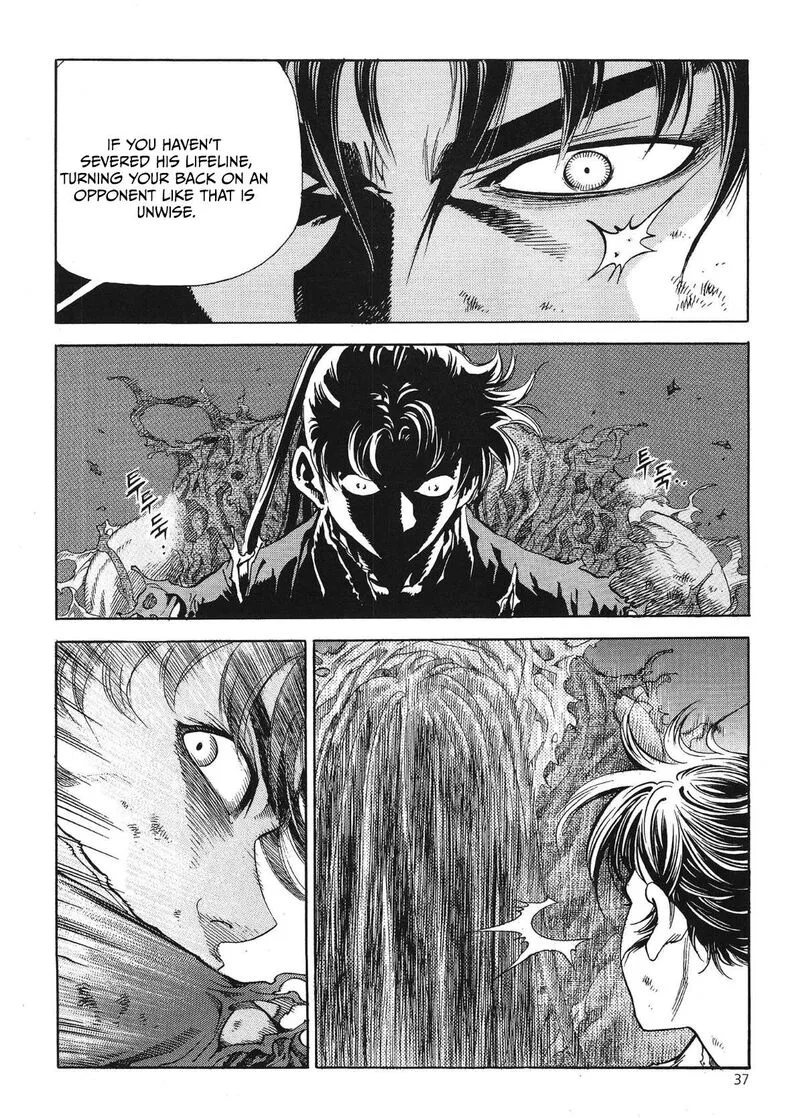 Yongbi Bulpae Oejeon Chapter 33 page 15