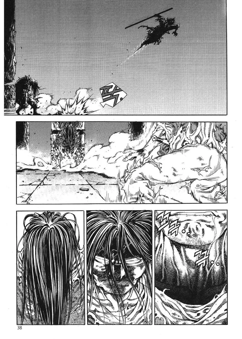 Yongbi Bulpae Oejeon Chapter 33 page 16