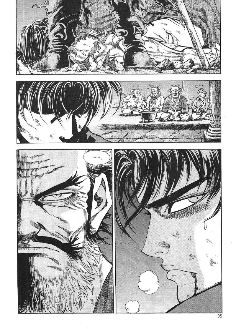 Yongbi Bulpae Oejeon Chapter 33 page 13