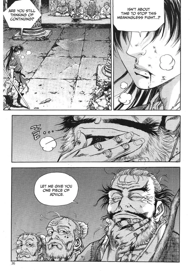 Yongbi Bulpae Oejeon Chapter 33 page 14