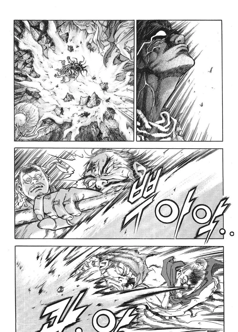 Yongbi Bulpae Oejeon Chapter 34 page 17