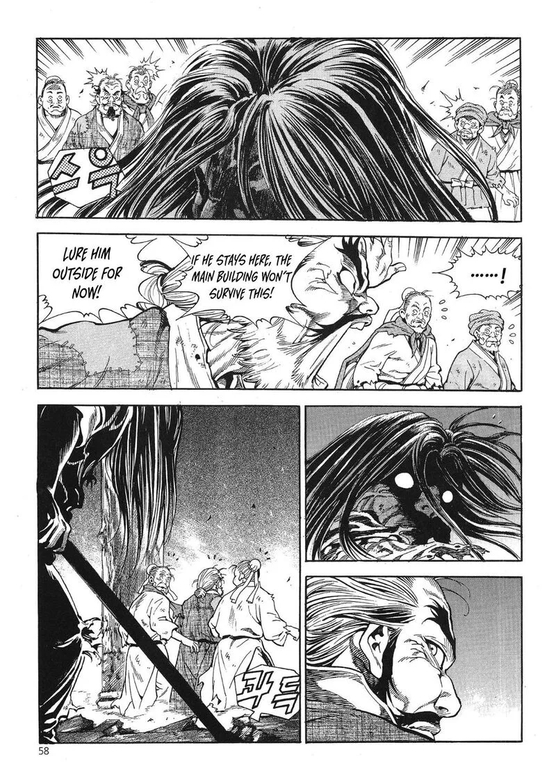 Yongbi Bulpae Oejeon Chapter 34 page 20