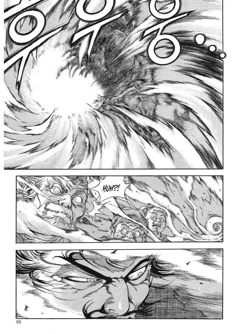 Yongbi Bulpae Oejeon Chapter 34 page 22