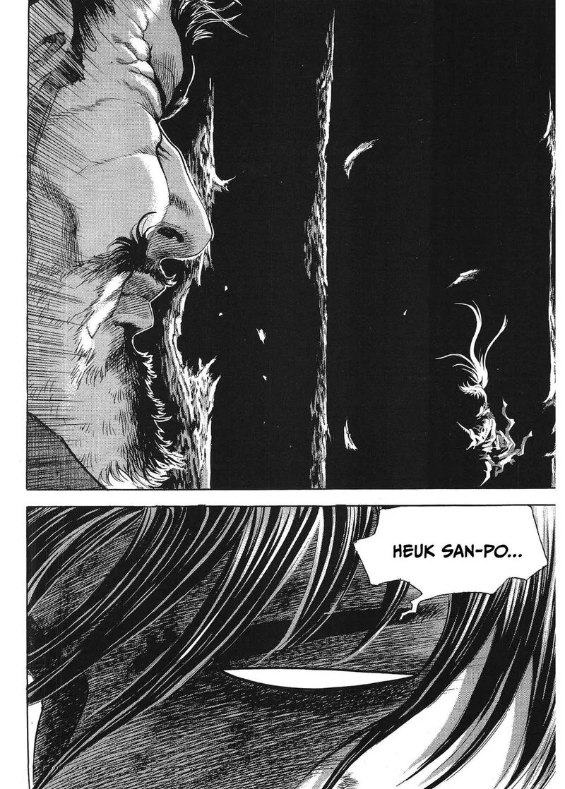 Yongbi Bulpae Oejeon Chapter 34 page 23