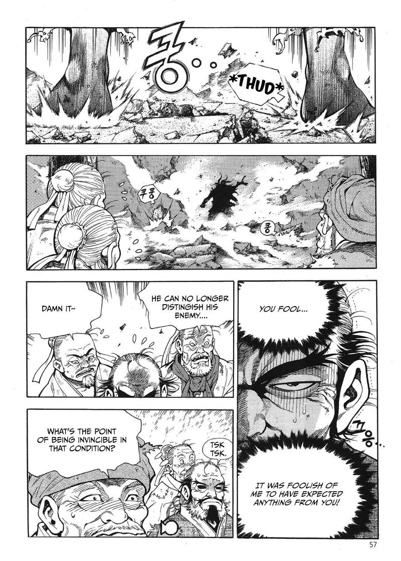Yongbi Bulpae Oejeon Chapter 34 page 19