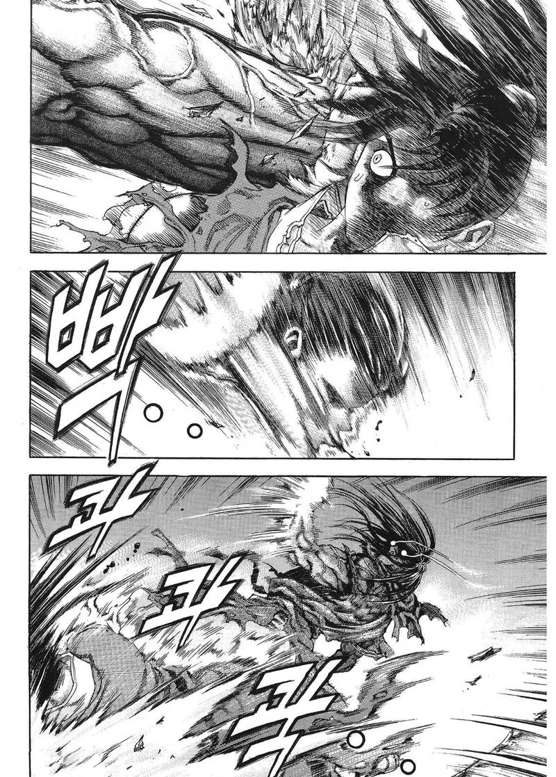 Yongbi Bulpae Oejeon Chapter 34 page 7