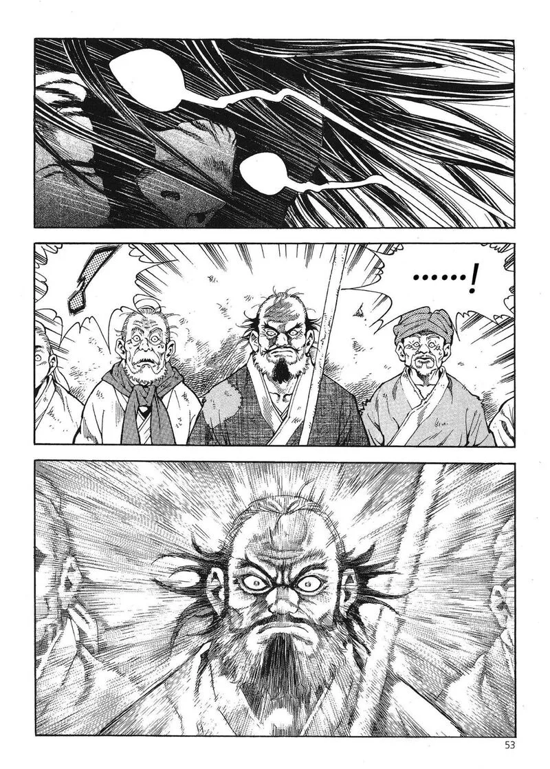 Yongbi Bulpae Oejeon Chapter 34 page 15