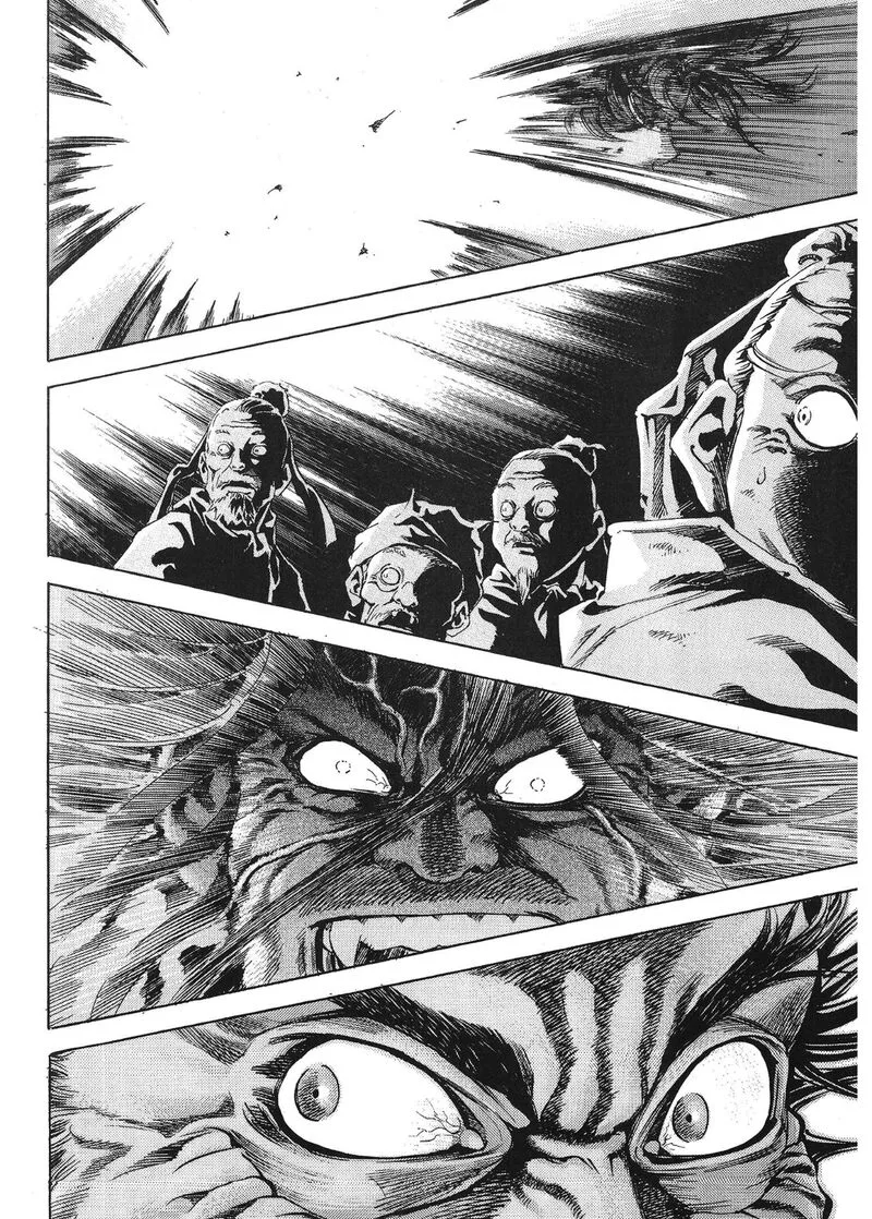 Yongbi Bulpae Oejeon Chapter 35 page 5