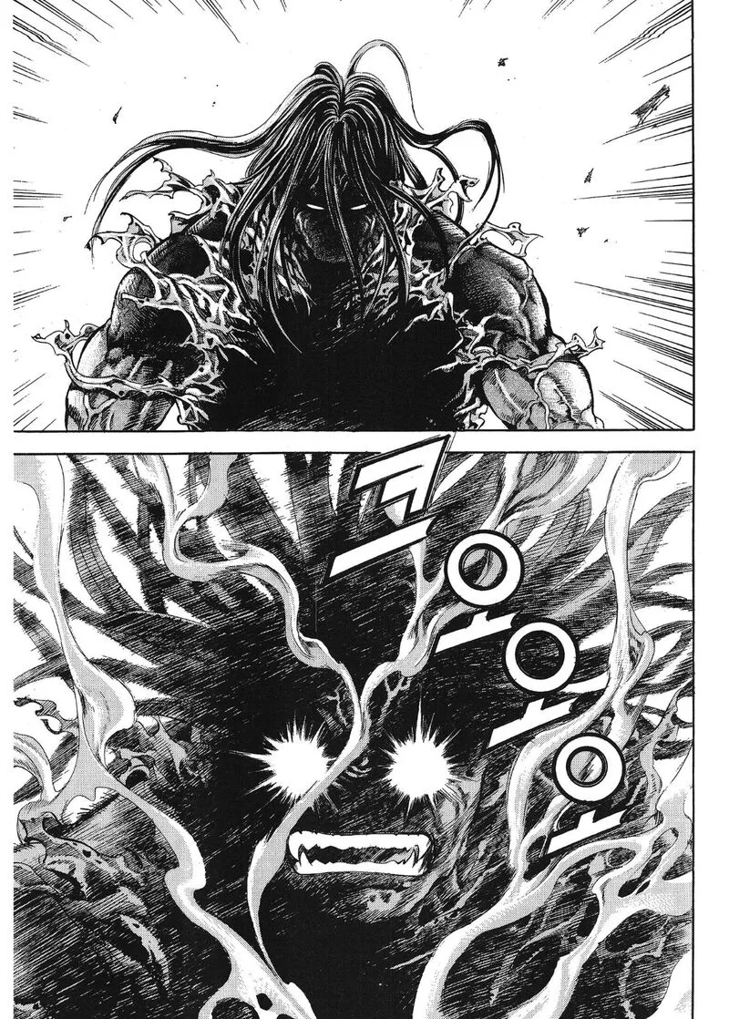 Yongbi Bulpae Oejeon Chapter 35 page 10