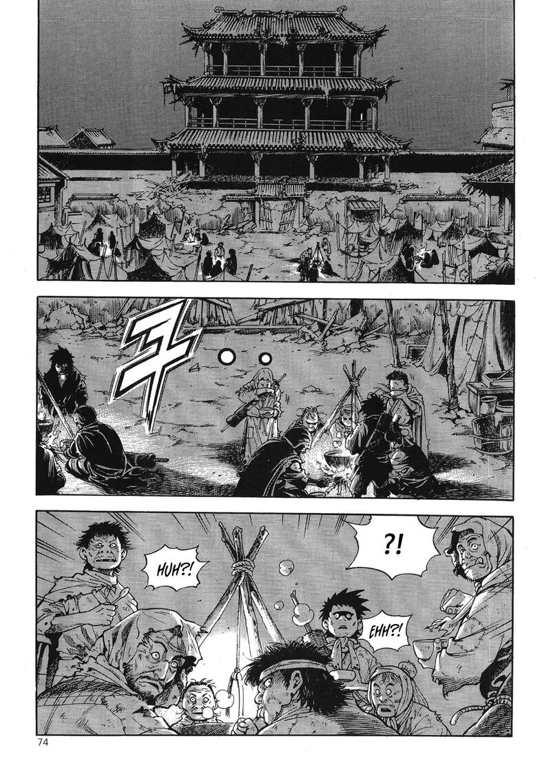 Yongbi Bulpae Oejeon Chapter 35 page 14