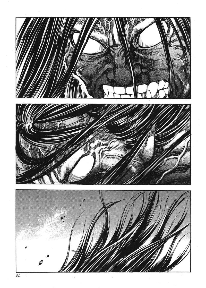 Yongbi Bulpae Oejeon Chapter 35 page 22
