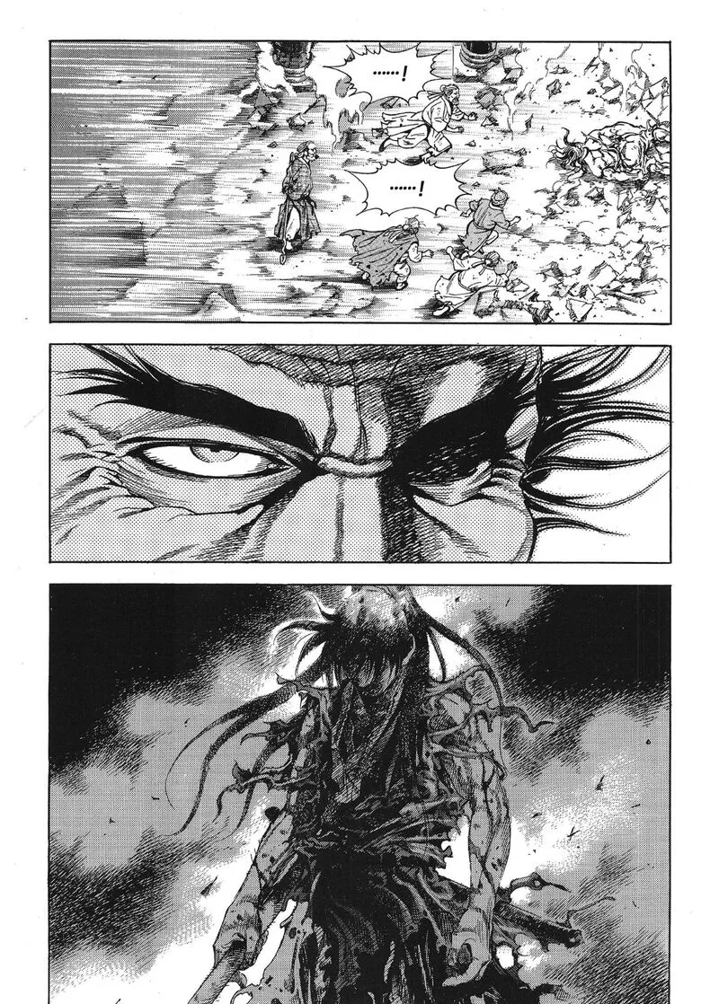 Yongbi Bulpae Oejeon Chapter 35 page 24