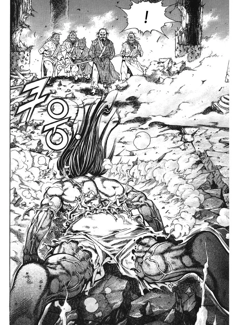 Yongbi Bulpae Oejeon Chapter 35 page 23