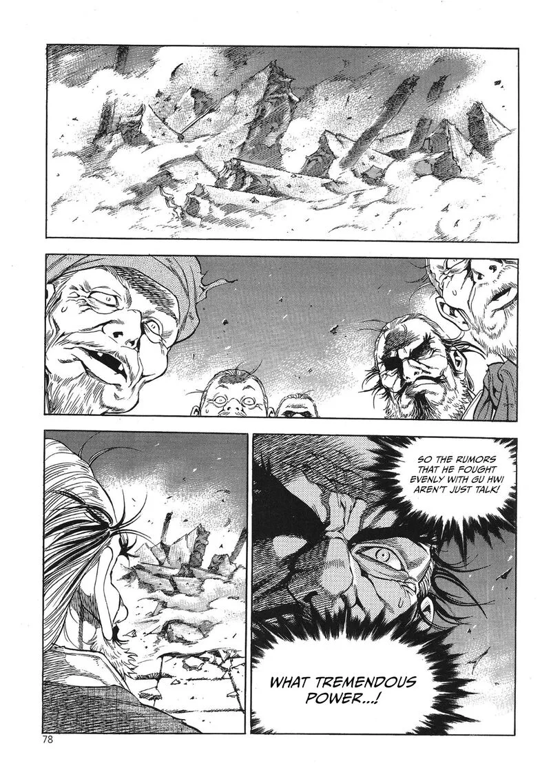 Yongbi Bulpae Oejeon Chapter 35 page 18