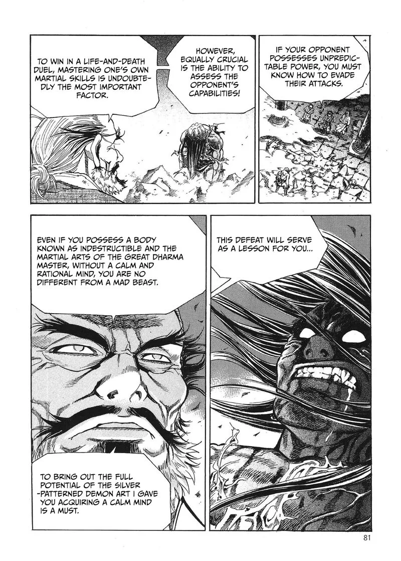 Yongbi Bulpae Oejeon Chapter 35 page 21