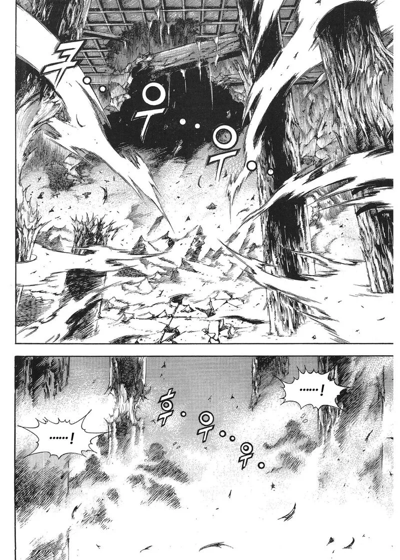 Yongbi Bulpae Oejeon Chapter 35 page 17