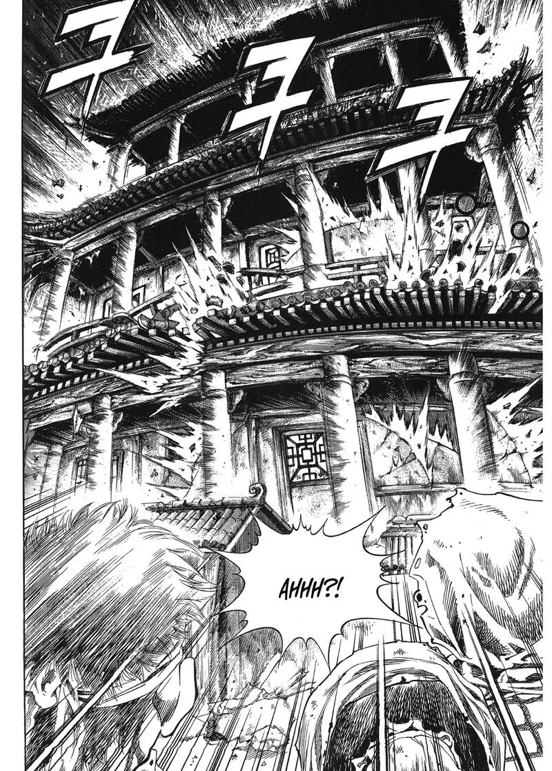 Yongbi Bulpae Oejeon Chapter 35 page 15