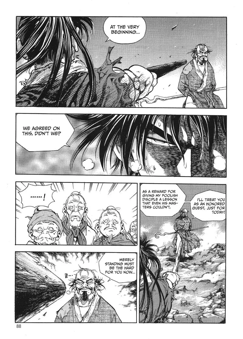Yongbi Bulpae Oejeon Chapter 36 page 6