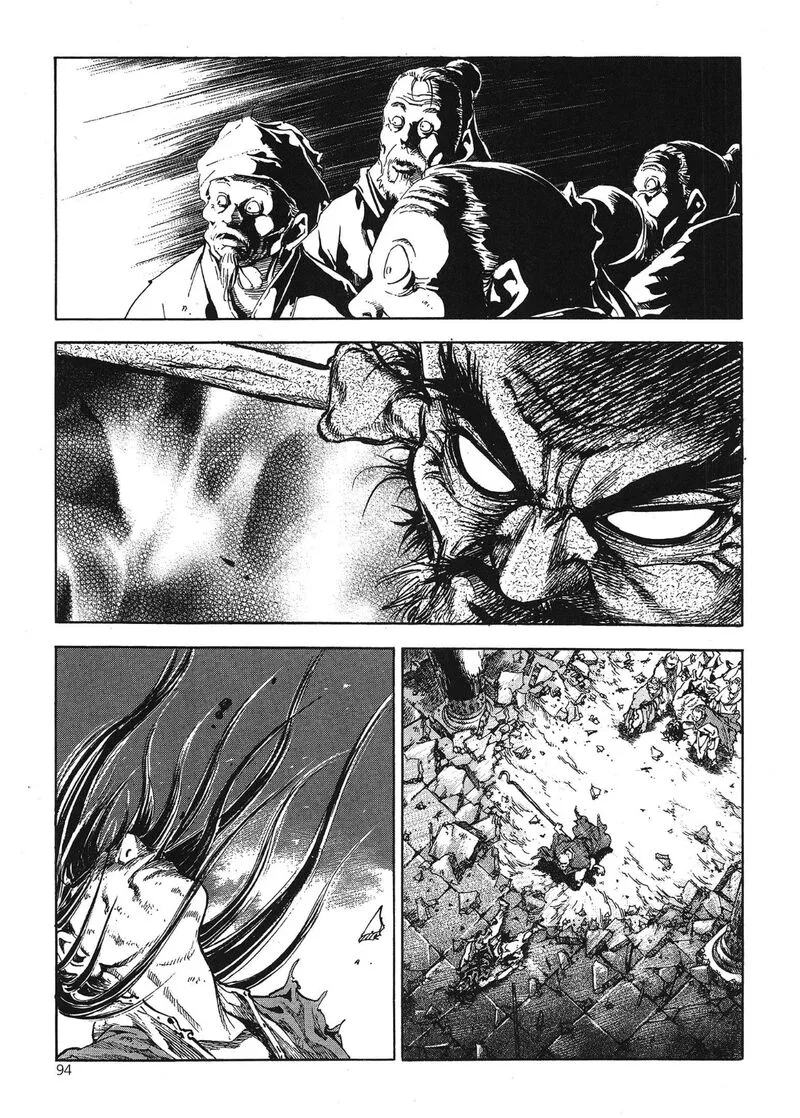 Yongbi Bulpae Oejeon Chapter 36 page 12