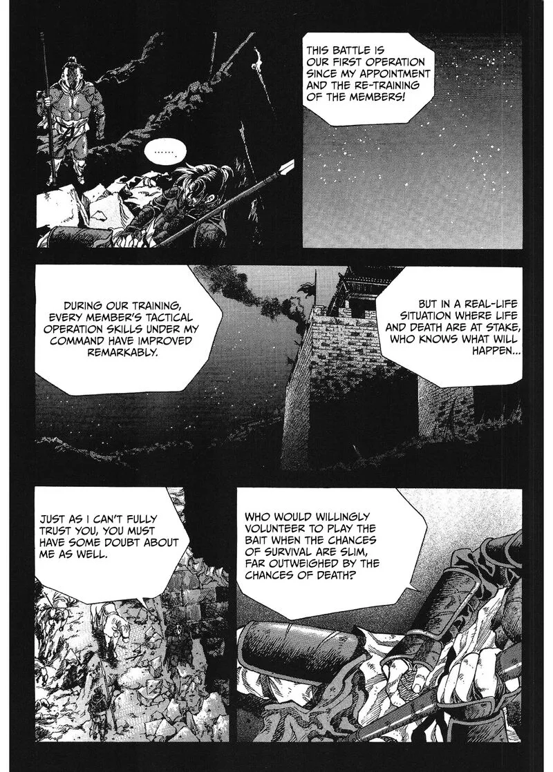 Yongbi Bulpae Oejeon Chapter 36 page 20