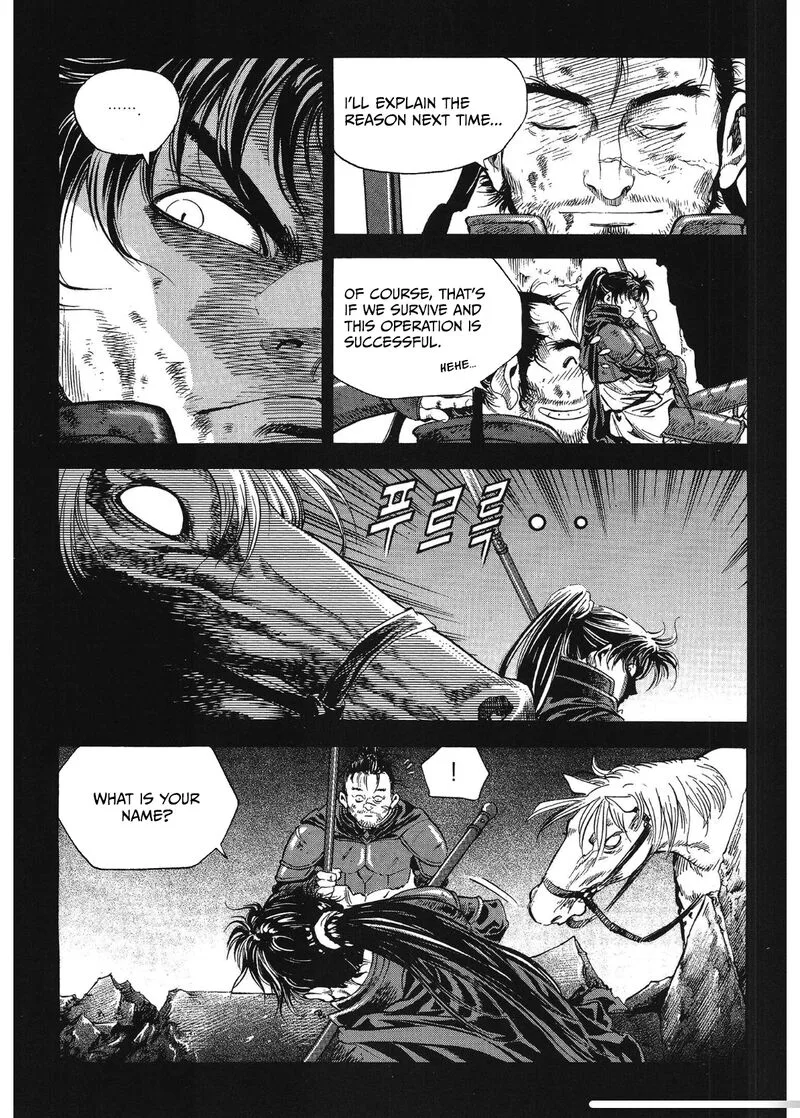 Yongbi Bulpae Oejeon Chapter 36 page 24