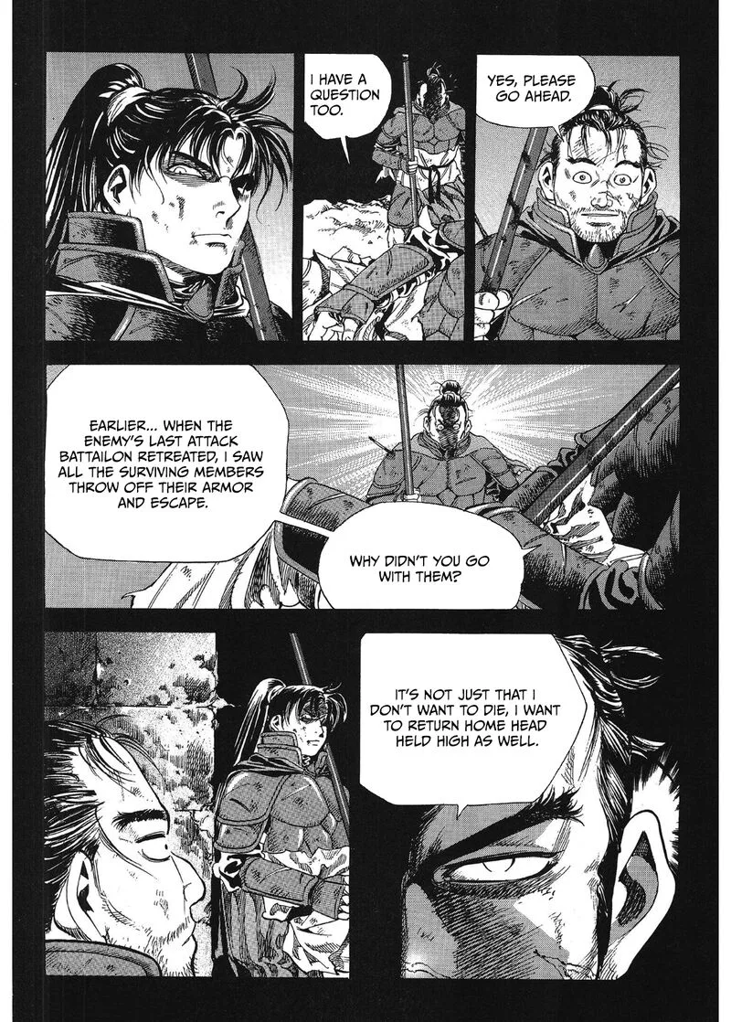 Yongbi Bulpae Oejeon Chapter 36 page 23