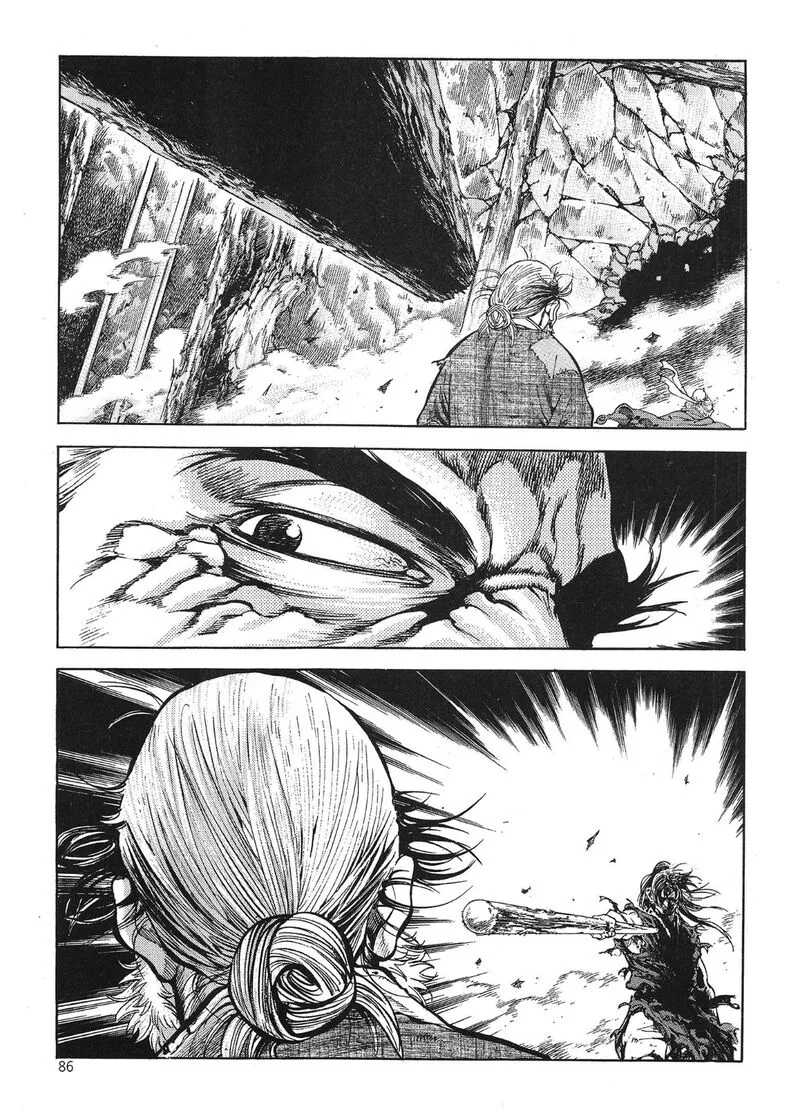 Yongbi Bulpae Oejeon Chapter 36 page 4