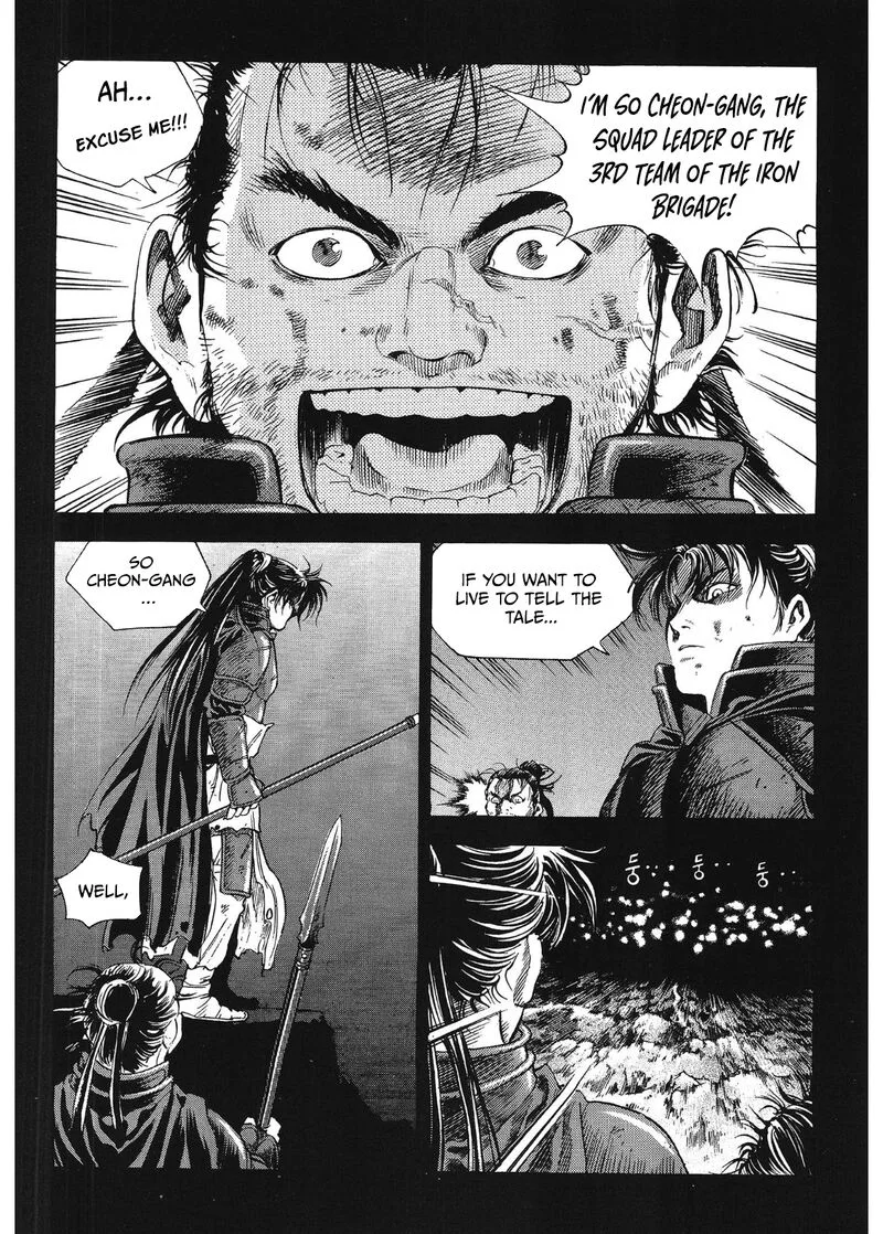 Yongbi Bulpae Oejeon Chapter 36 page 25