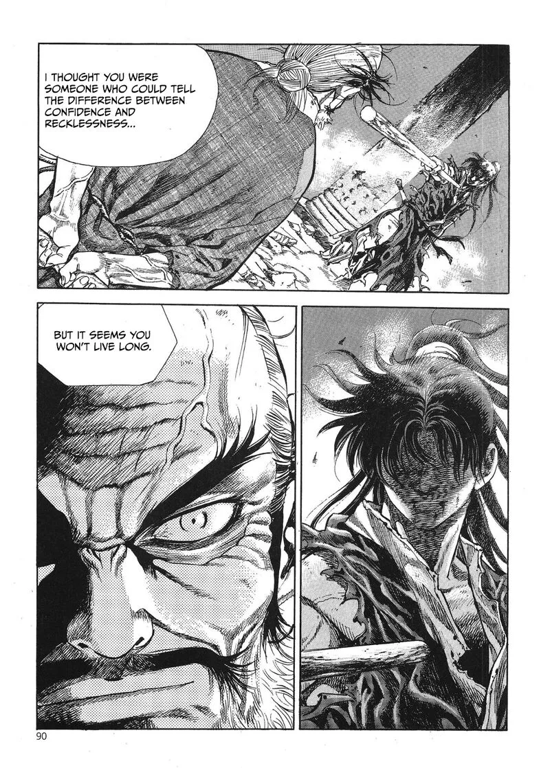 Yongbi Bulpae Oejeon Chapter 36 page 8
