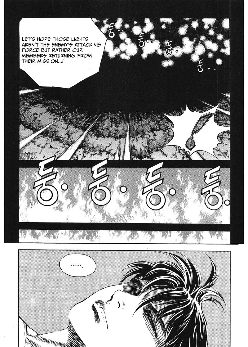 Yongbi Bulpae Oejeon Chapter 36 page 26