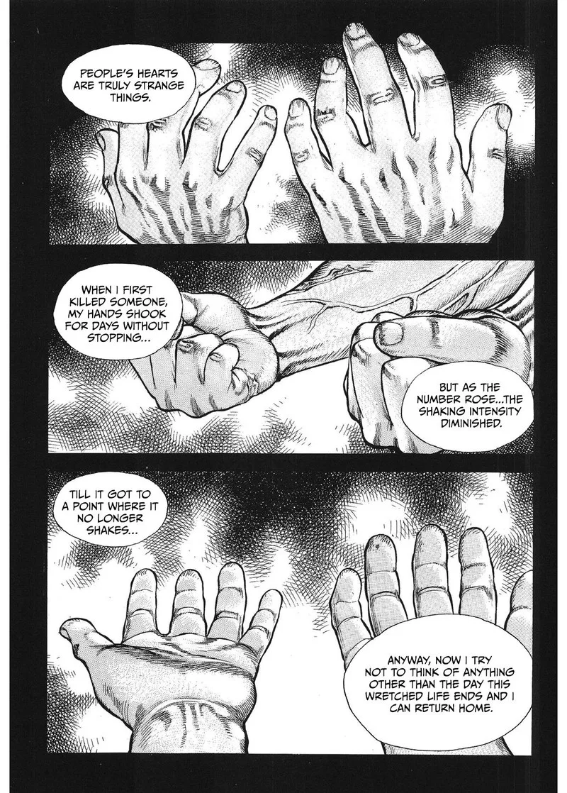 Yongbi Bulpae Oejeon Chapter 37 page 1