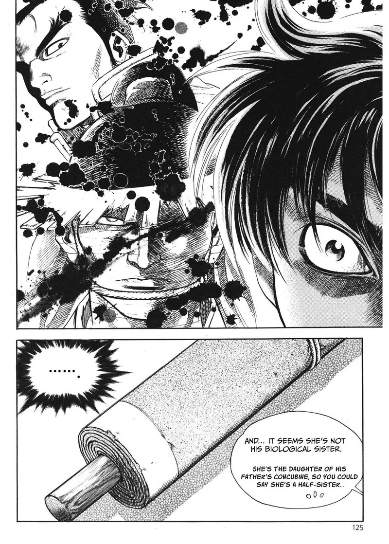 Yongbi Bulpae Oejeon Chapter 37 page 16