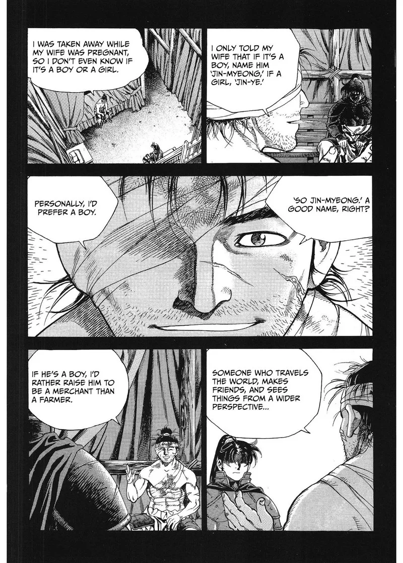 Yongbi Bulpae Oejeon Chapter 37 page 6