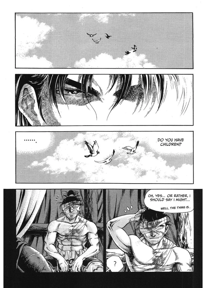 Yongbi Bulpae Oejeon Chapter 37 page 5