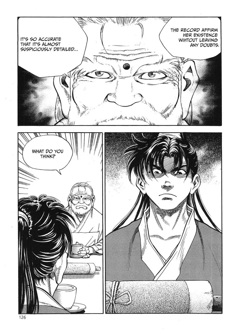 Yongbi Bulpae Oejeon Chapter 37 page 17
