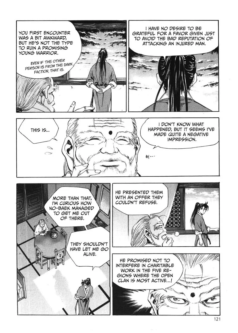 Yongbi Bulpae Oejeon Chapter 37 page 12