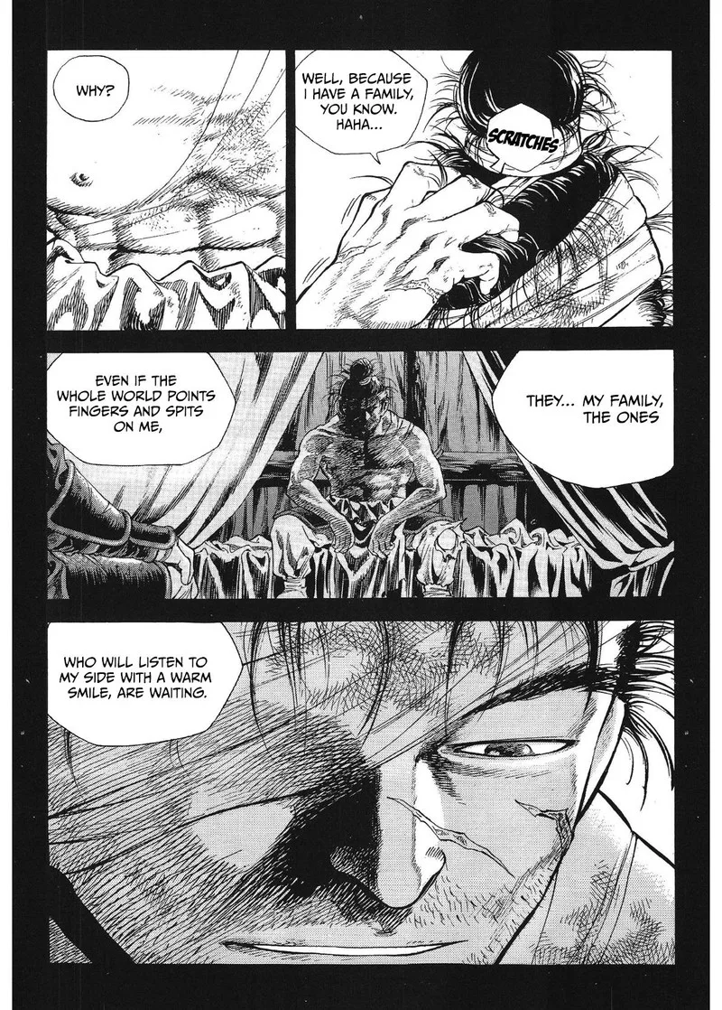 Yongbi Bulpae Oejeon Chapter 37 page 2