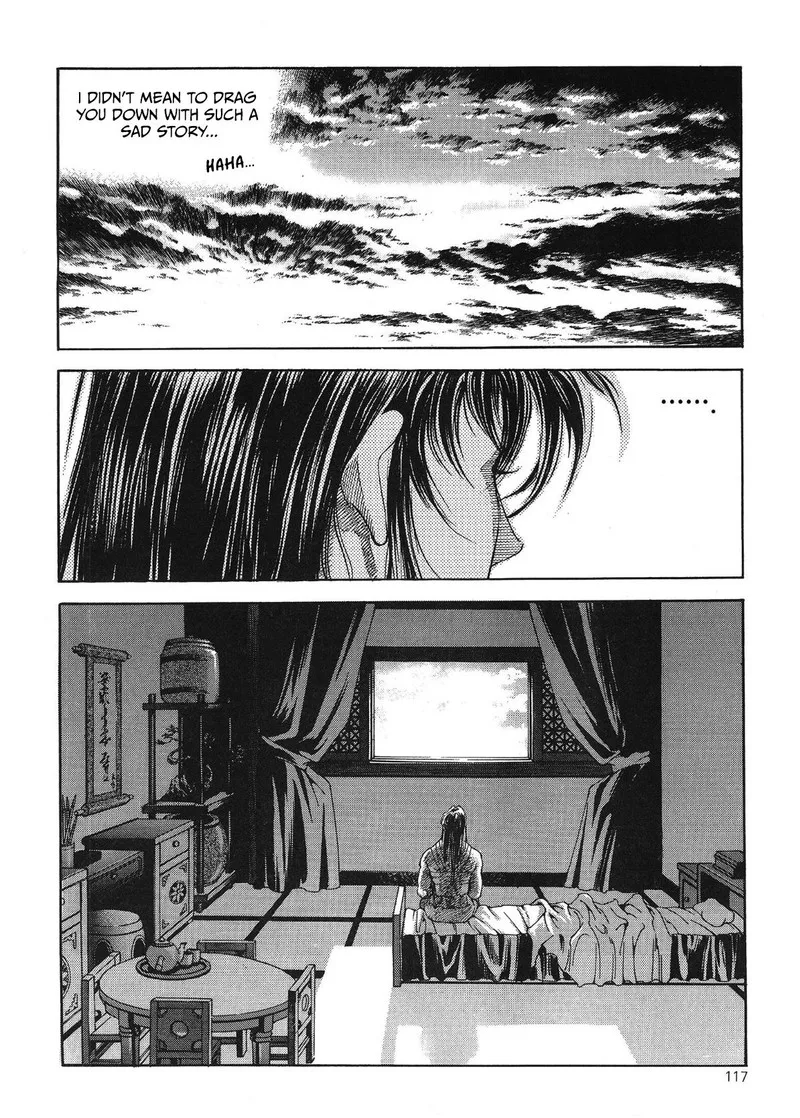 Yongbi Bulpae Oejeon Chapter 37 page 8