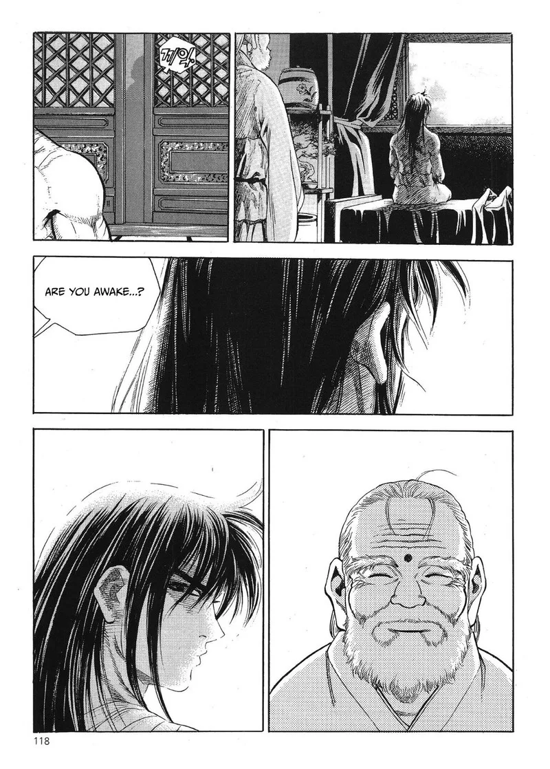 Yongbi Bulpae Oejeon Chapter 37 page 9