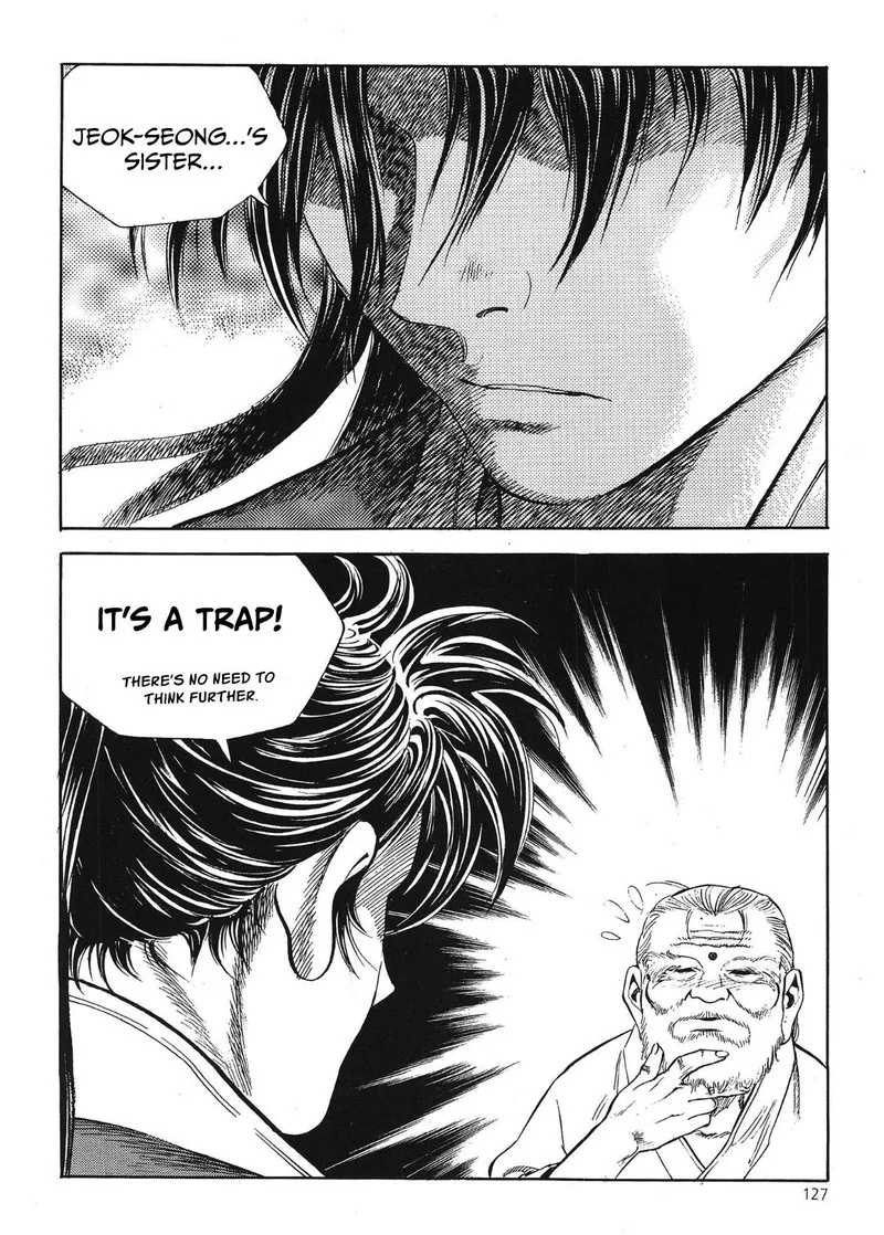 Yongbi Bulpae Oejeon Chapter 37 page 18