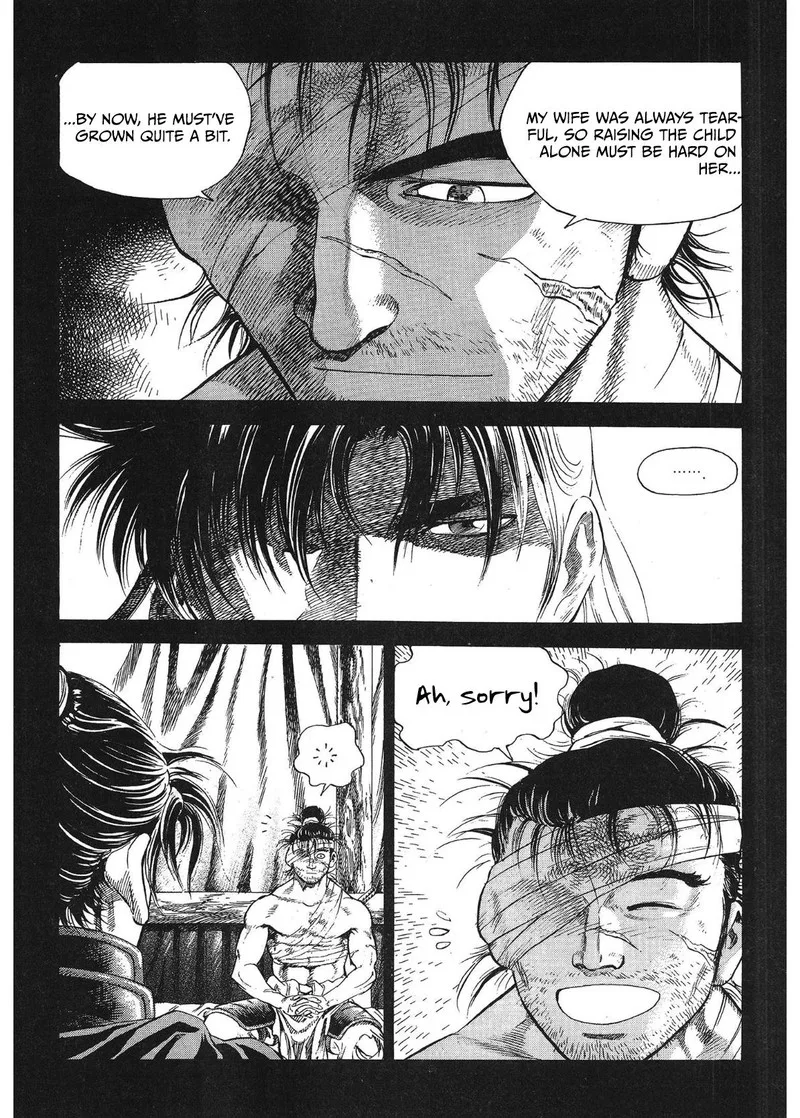 Yongbi Bulpae Oejeon Chapter 37 page 7