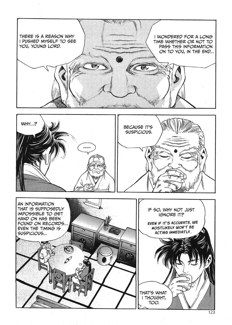 Yongbi Bulpae Oejeon Chapter 37 page 14