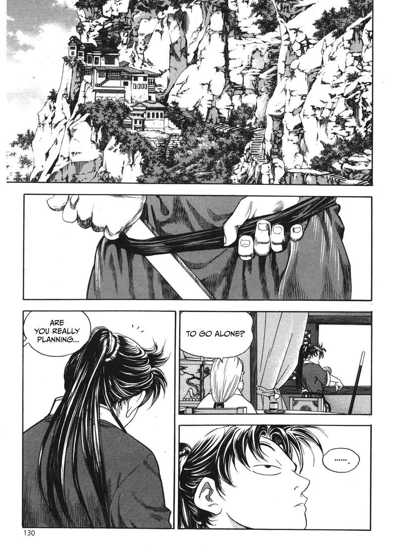 Yongbi Bulpae Oejeon Chapter 38 page 4