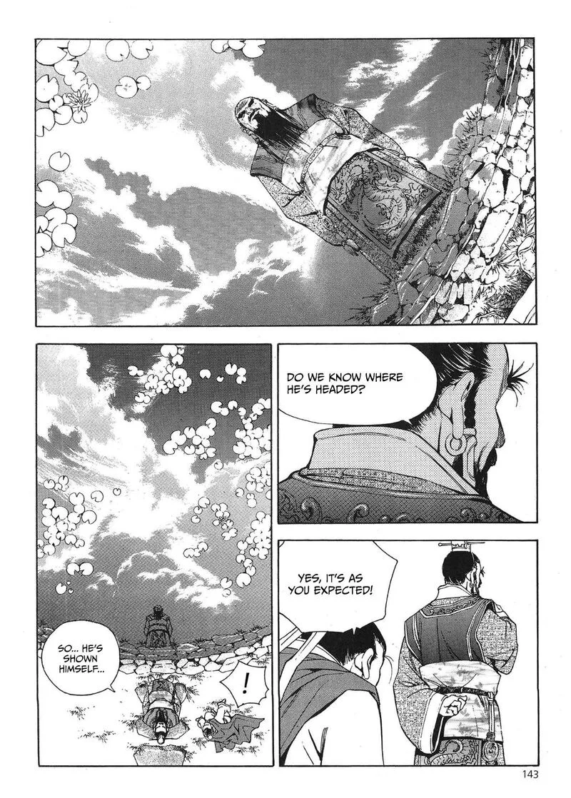 Yongbi Bulpae Oejeon Chapter 38 page 17