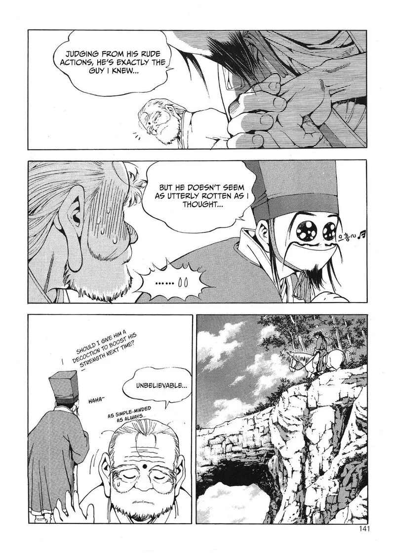 Yongbi Bulpae Oejeon Chapter 38 page 15