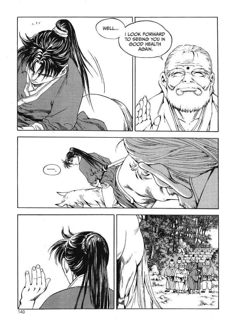 Yongbi Bulpae Oejeon Chapter 38 page 14