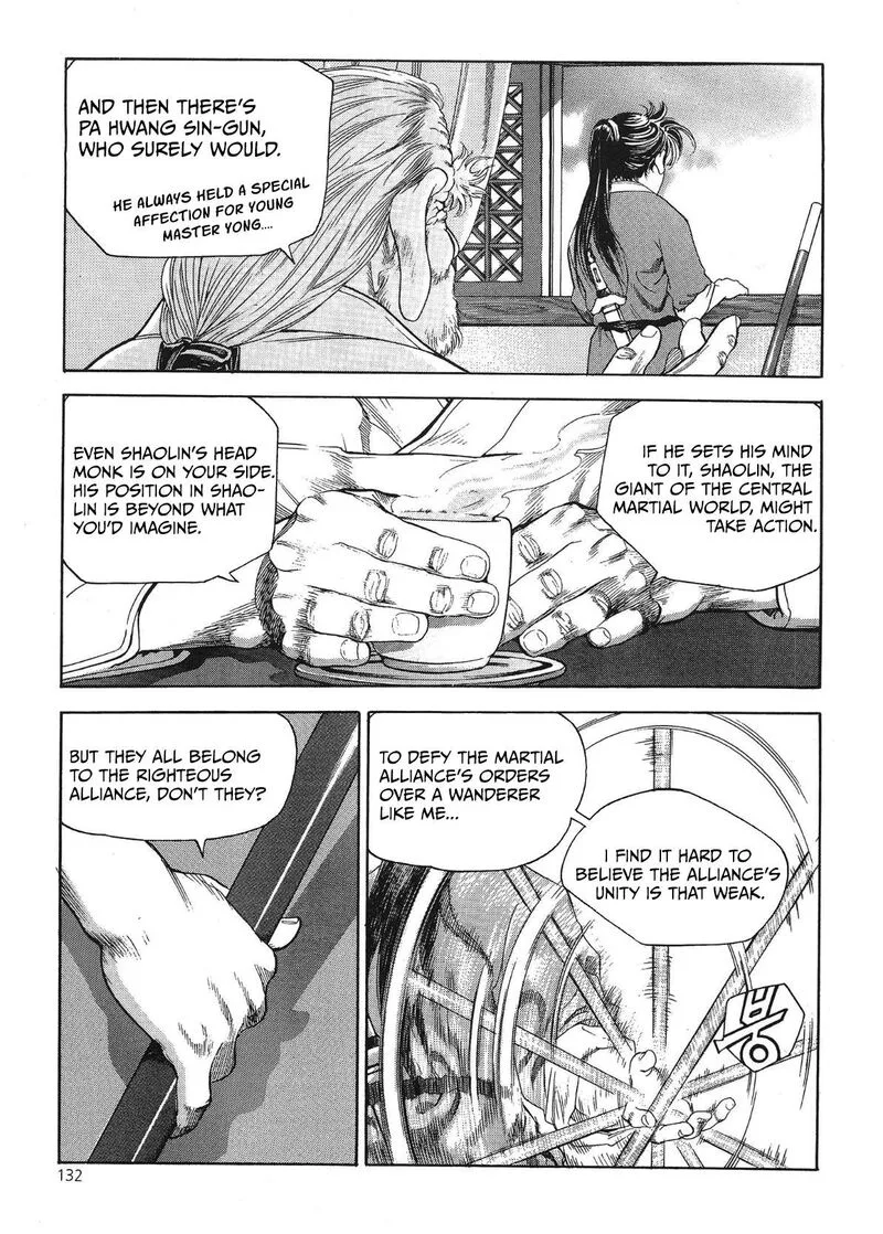 Yongbi Bulpae Oejeon Chapter 38 page 6