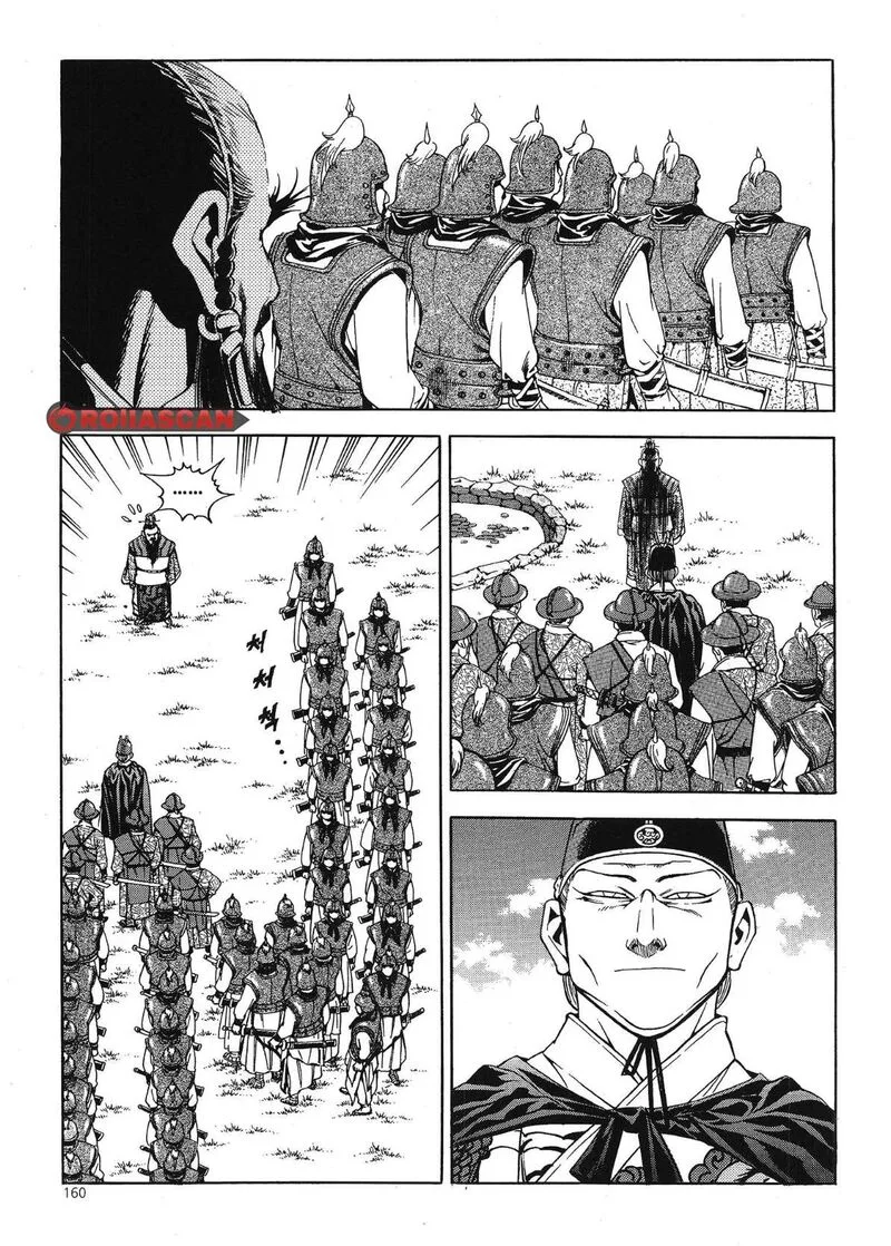 Yongbi Bulpae Oejeon Chapter 39 page 18